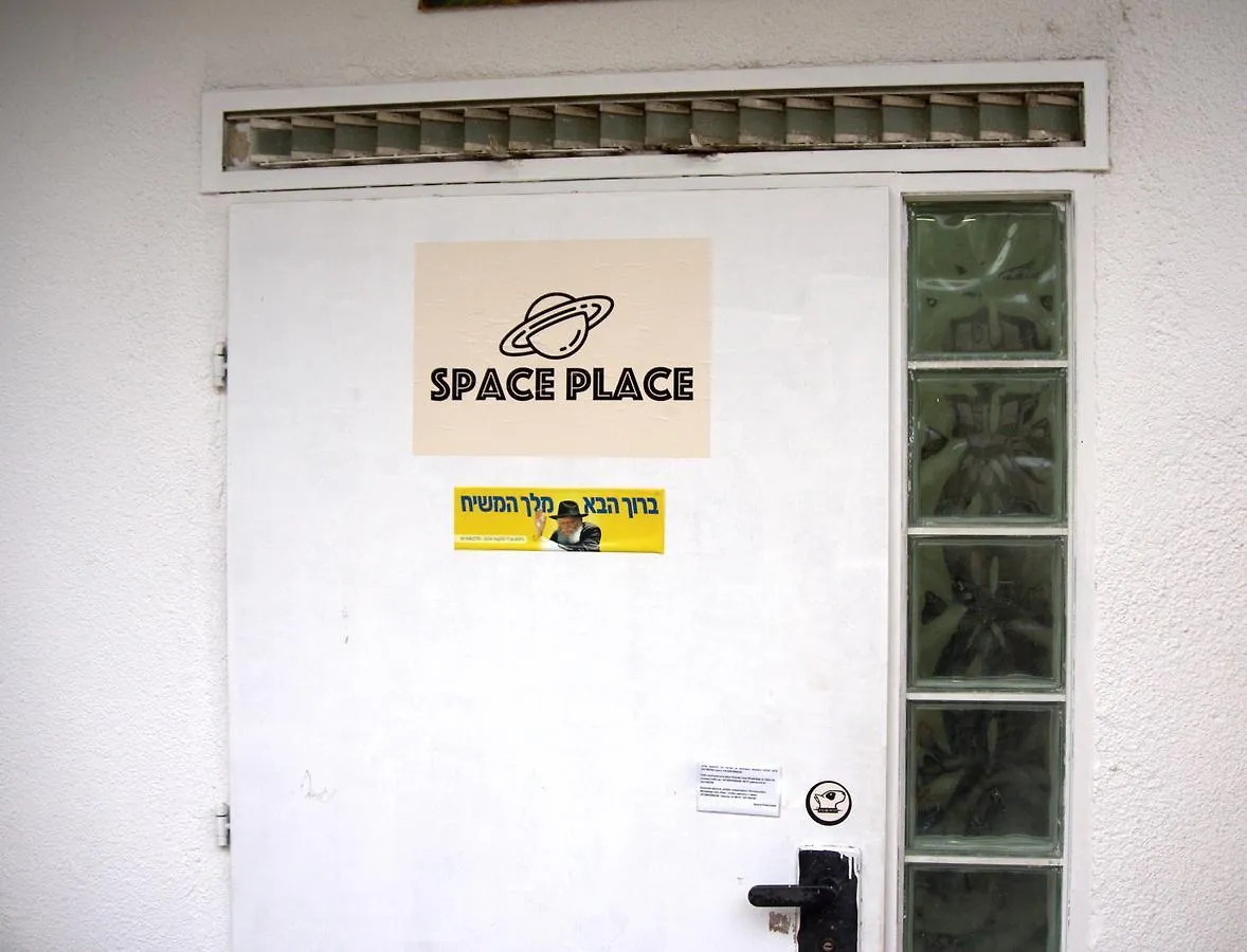 Space Place Hostel Haifa 3*,  Israel